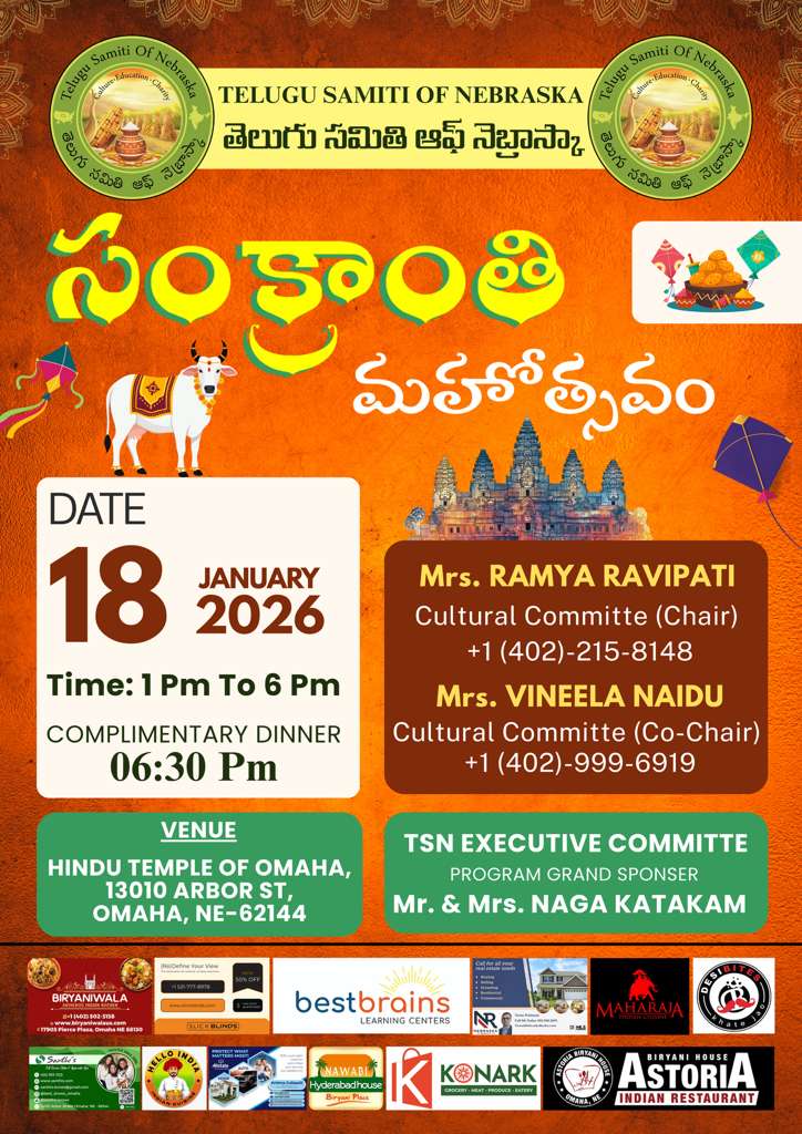 TSN is excited to announce Makar Sankranti on January 18th, 2026!