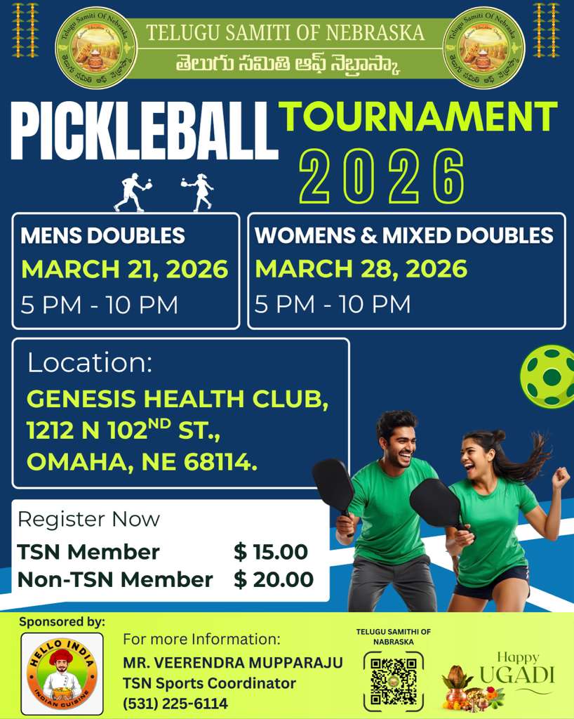 TSN Pickle ball Women Doubles