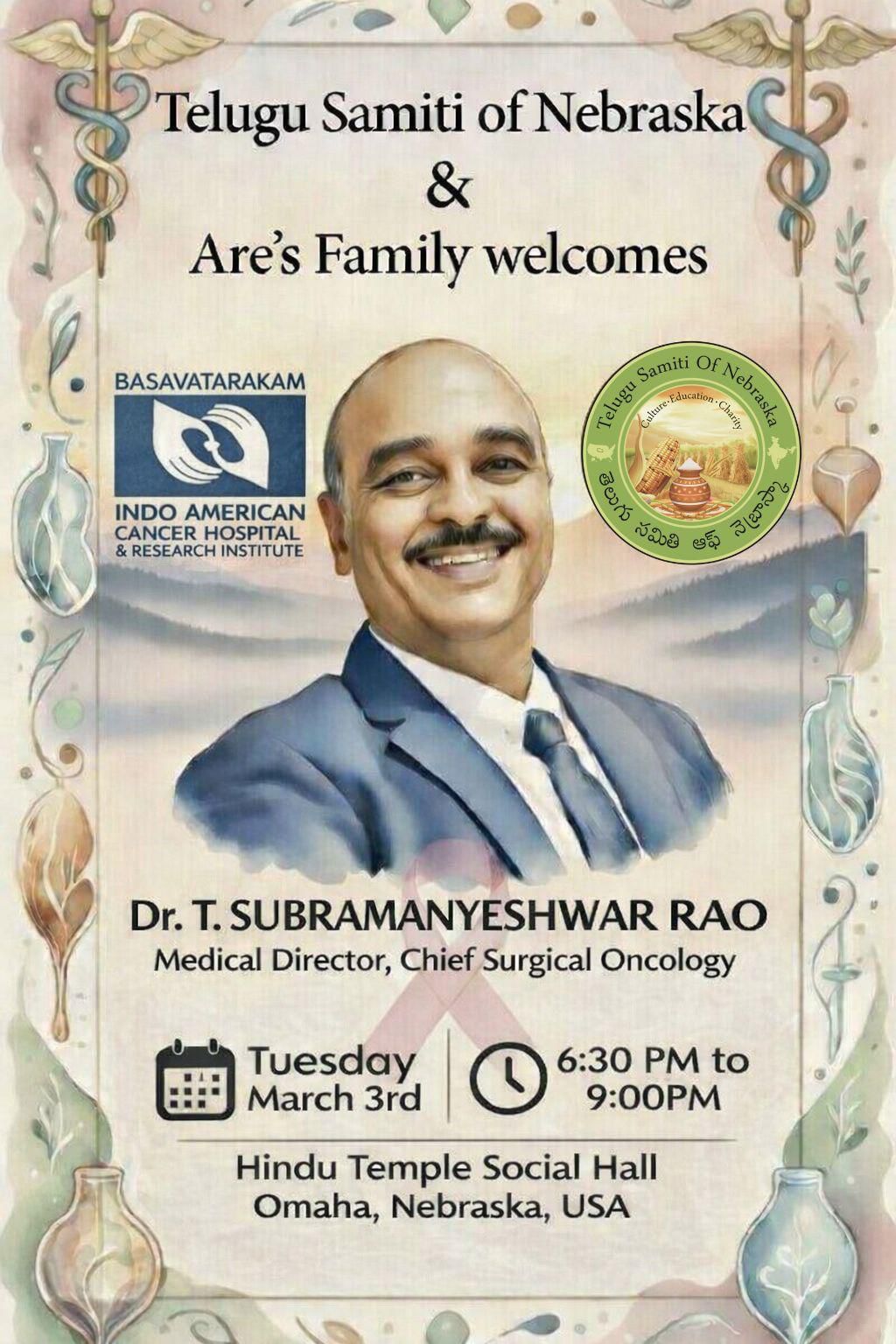 Meet the Legend in Cancer Care