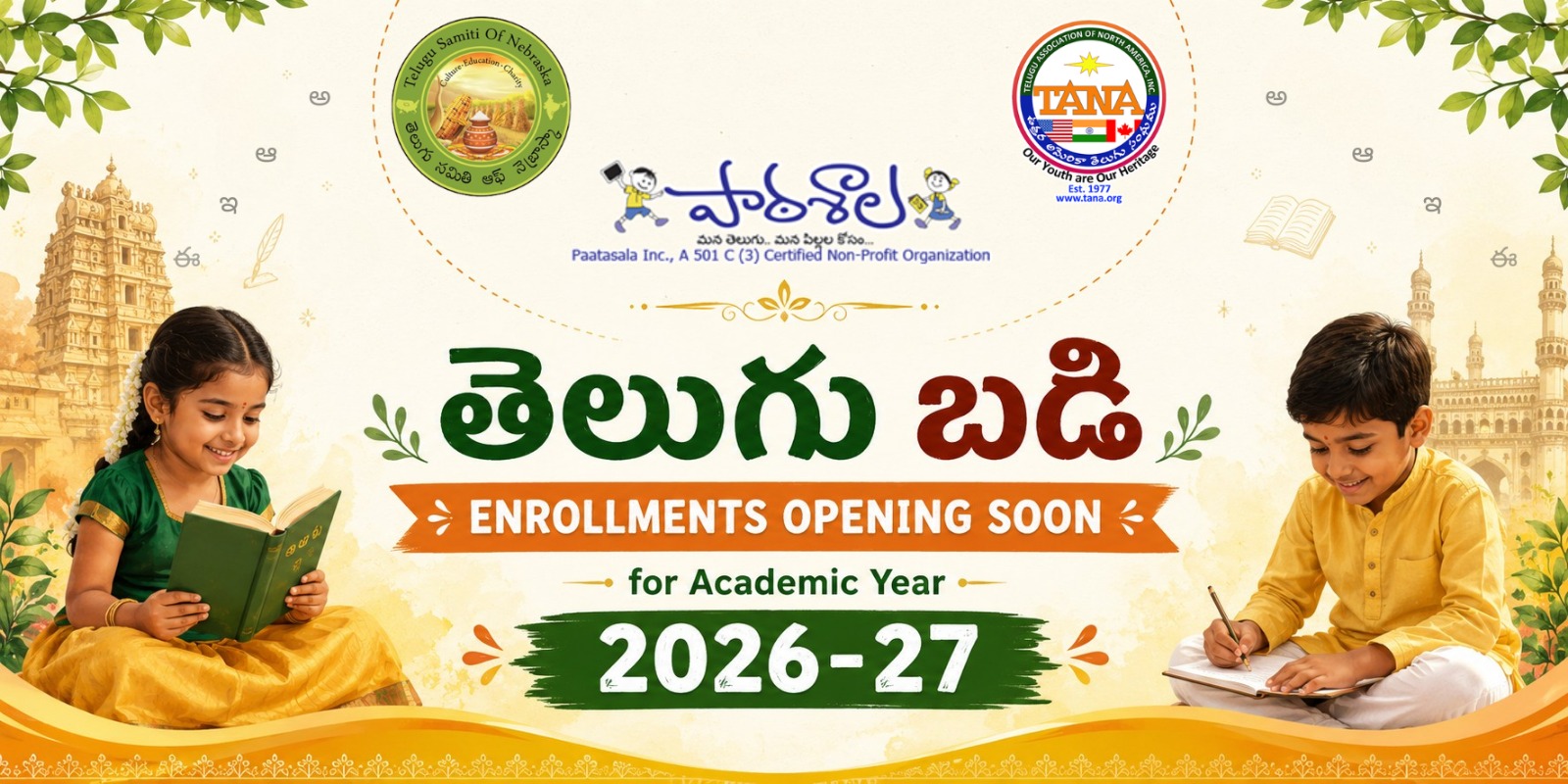 Telugu badi Enrollment 2026-2027