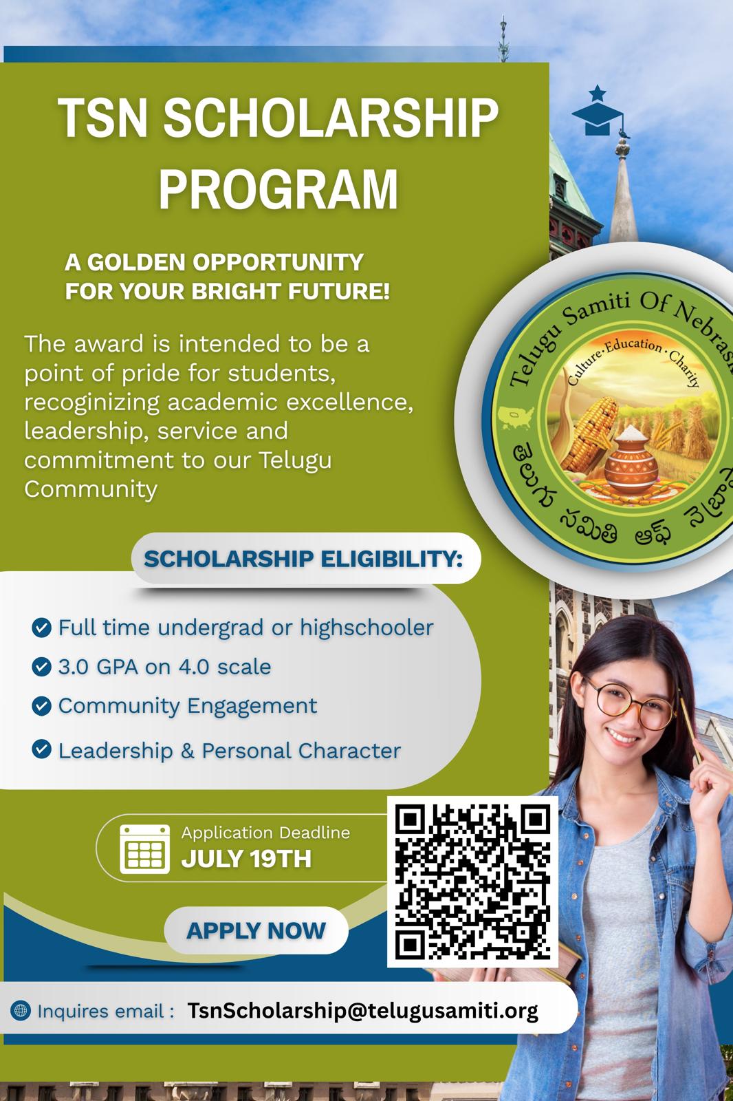 2026–2027 TSN Youth Scholarship Application